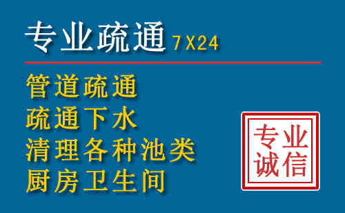 红古搬家公司提示：夏季高温季节长途搬家的6大常识